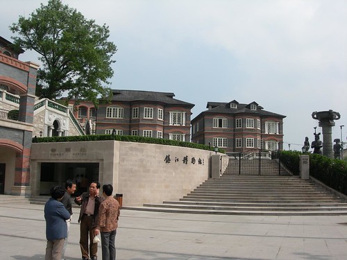 Zhenjiang museum