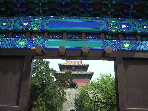 Gateway to the Ming Tombs 1