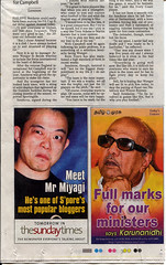 Mr Miyagi makes the sports pages