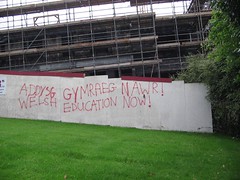 Graffiti ar gampws Prifysgol Cymru, Aberystwyth