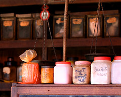 Burma - Bagan - spices for sale